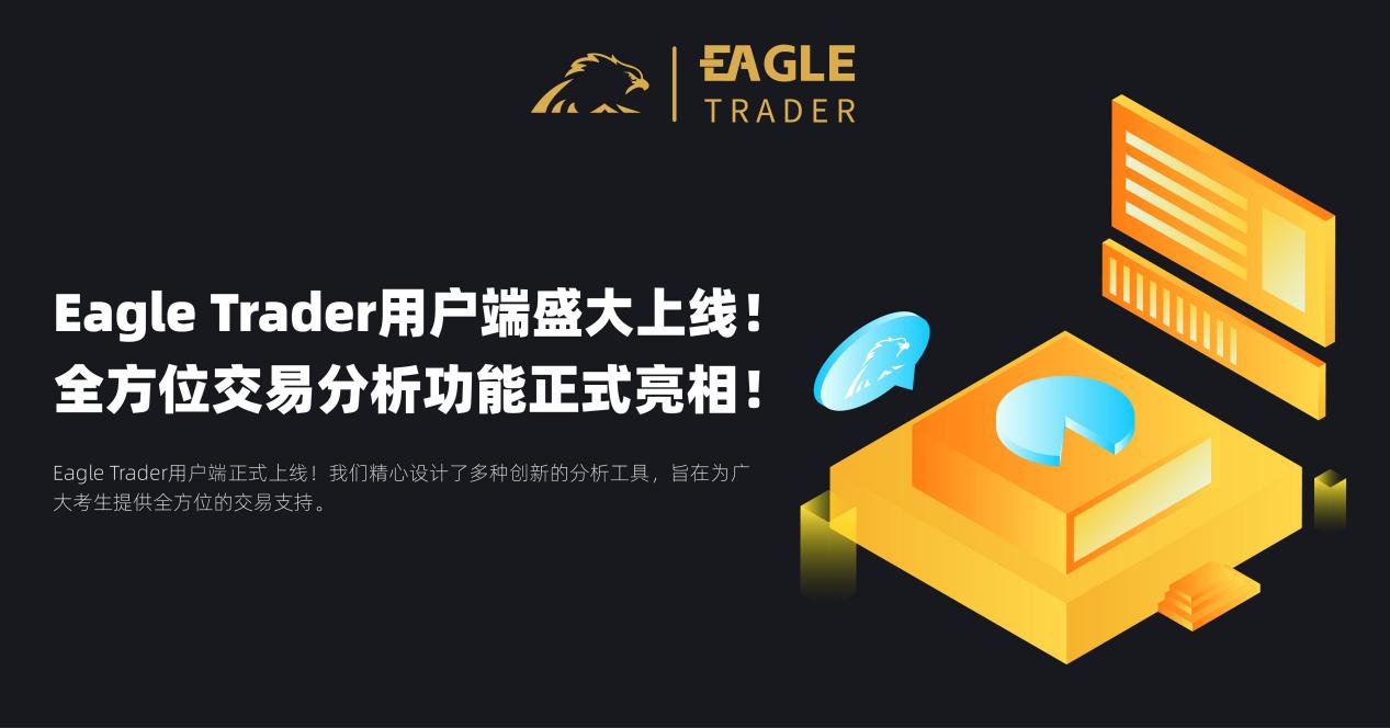 �㶫�������������app
